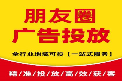 实战经验分享：百度推广代理商如何提升广告转化率