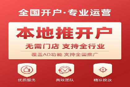 行业领先企业选择SEM代运营托管公司的原因揭秘